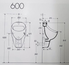 NOVOBOCH Urinal Pissoir Zulauf von oben Manhattan-Grau