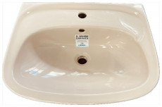 KERAMAG Elbe Waschbecken Waschtisch Bahama-Beige 55 x 43 cm