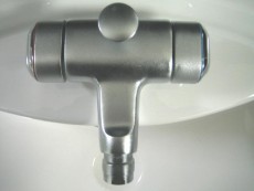 IDEAL STANDARD Dualux Bidet Armatur CHROM-MATT EDELMATT